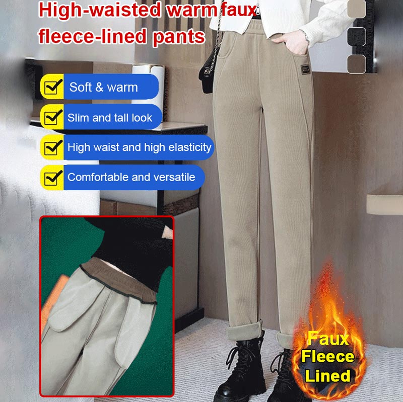 đ„NĆi magas derekĂș meleg nadrĂĄg faux fleece bĂ©lĂ©ssel