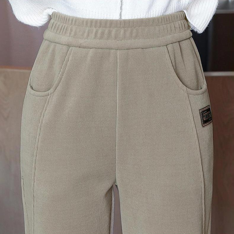 đ„NĆi magas derekĂș meleg nadrĂĄg faux fleece bĂ©lĂ©ssel